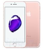 Apple iPhone 7 256Gb Rose Gold (розовое золото) Apple