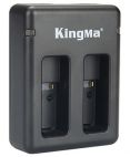 Зарядное устройство Kingma для GoPro HERO5 на два аккумулятора KingMa Зарядное устройство для HERO5 на два аккумулятора