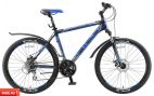 Велосипед STELS Navigator 650 MD 26 (2016) синий/серебристый 21" Stels