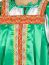 Русский народный костюм атласный комплект зеленый "Василиса": сарафан и блузка, XL-XXXL  Тульские самовары