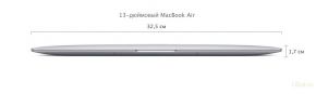 Apple MacBook Air 13 Early 2016 MMGG2 (Intel Core i5 1600 MHz/13.3"/1440x900/8.0Gb/256Gb SSD/DVD нет/Intel HD Graphics 6000/Wi-Fi/Bluetooth/MacOS X) Apple