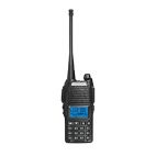 Радиостанция Linton LT-9800 VHF/UHF