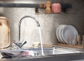 Смеситель Grohe Costa L 21374001 для раковины