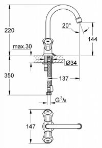 Смеситель Grohe Costa L 21374001 для раковины