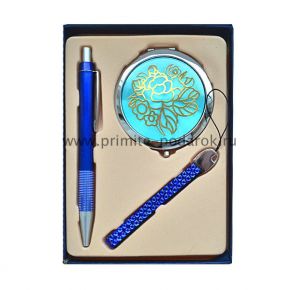 Подарочный набор: зеркало, ручка, брелок со стразами. Цвет: синий