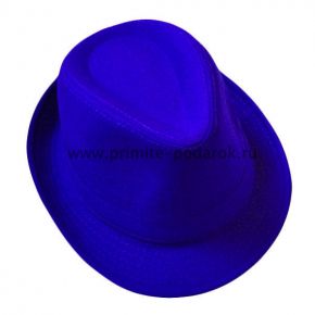 Шляпа стильная ярко-синяя