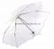 Белый зонт с серыми полосами