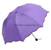 Зонт фиолетовый с волнистым низом
