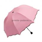 Зонт розовый с волнистым низом