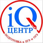 IQ-центр