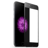 Защитное стекло на iPhone 7 3D (4D) Full Glass в упаковке Белое