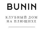 Bunin (Бунин), Клубный дом