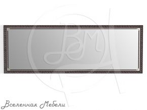 Зеркало настенное 119Б цвет рамы махагон греческий орнамент ЕвроЗеркало