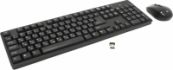 Комплект клавиатура + мышь Defender "C-915" 45915, беспров., черный (USB)