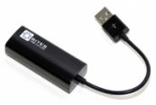 Сет.адаптер Ethernet 100Мбит/сек. 5bites "UA2-45-02" (USB2.0)