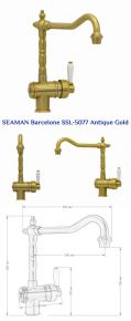 Смеситель Seaman Barcelone SSL-5077 Antique Gold Seaman
