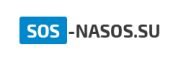 SOS-NASOS.su, Интернет-магазин насосного оборудования