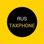 Rus Taxphone, Международный агрегатор