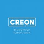 Креон / Creon, Рекламное агентство