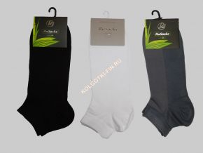 Носки мужские бамбук RuSocks - СП-3095