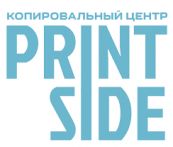 Printside, Копировальный центр