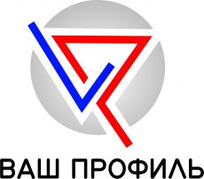 Ваш профиль