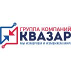 Квазар, Группа компаний