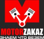 MotorZakaz, Торговая компания