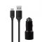 Комплект автомобильное зарядное устройство в металлическом корпусе + дата кабель в текстильной оплетке USB to MicroUSB (Черный / Черный)  Epik