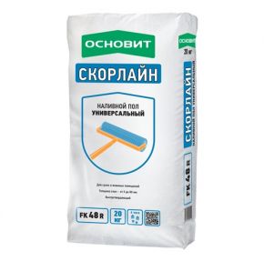 Основит Наливной пол Скорлайн FK48 R Основит (20кг)