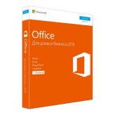 Office для Дома и Бизнеса 2016 все языки T5D-02322