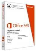 Office 365 Персональный 32/64 все языки 1 год QQ2-00004
