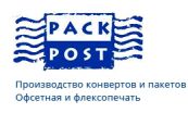 Packpost