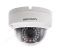 IP-камеры HikVision DS-2CD2142FWD-IS (4мм)