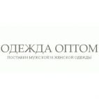 OptModa.su, Оптовый каталог одежды