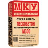 Мансуровские смеси Пескобетон М300 МКУ мансуровский (40кг)