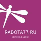 Rabota77, Консалтинговое агентство