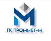 ПроММет-М, Группа компаний