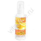 Молочко солнцезащитное для детей и взрослых SPF 50 ФлерЭнзим 125 мл Рэсбио