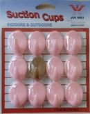 Набор пластмассовых крючков Suction Cups, 12 шт