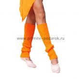 Гетры для танцев оранжевые