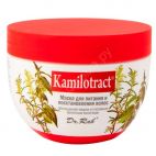 Маска для питания и восстановления волос Dr.Rab Kamilotract (Камилотракт) 250 мл Dr.Rab