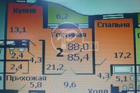 2-комнатная квартира Московская область, Красногорский район, Павшинский бульвар, дом 36