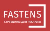Fastens.ru, Производство струбцин для шелфбаннеров
