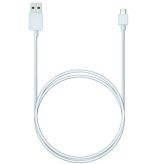 Кабель зарядный ROBITON P1 USB A - MicroUSB, 1м белый <span style="white-space:nowrap;"><i class="icon16 color" style="background:#2A2F77;"></i>ROBITON</span>