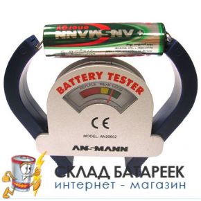 Тестер ANSMANN Battery tester  4000001 <span style="white-space:nowrap;"><i class="icon16 color" style="background:#000000;"></i>ANSMANN</span>