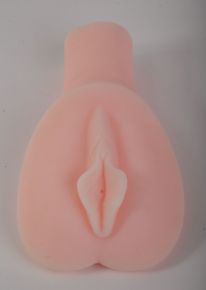 White Label Мастурбатор-вагина с вибрацией (телесный)