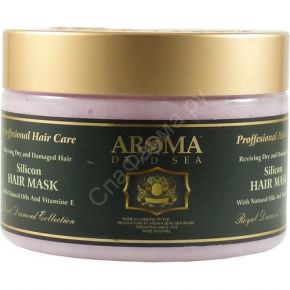 Силиконовая маска для окрашенных и поврежденных волос с витамином Е Aroma Dead Sea (Арома Дэд Си) 600 мл Aroma Dead Sea