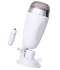 A-toys Мастурбатор-вагина в белой колбе с присоской и встраиваемой вибропулей (белый)