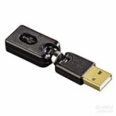 Переходник USB A - A